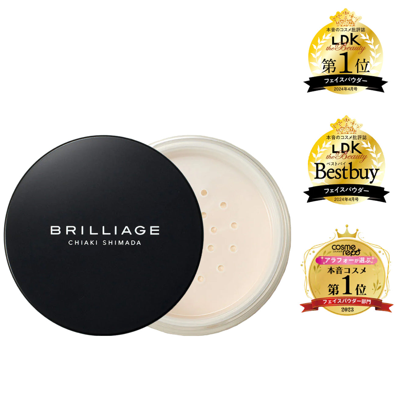 Plagebeaute ラディアグロウパウダー 10g ラディアグロウパウダー