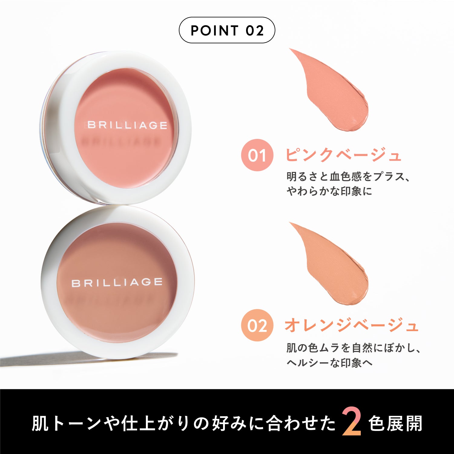 【予約販売】カモフラージュ コンシーラーチーク