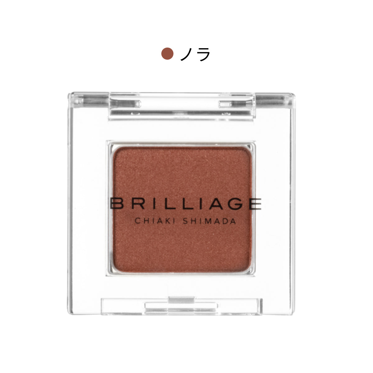 ワンダークリエイション - Fixed – BRILLIAGE