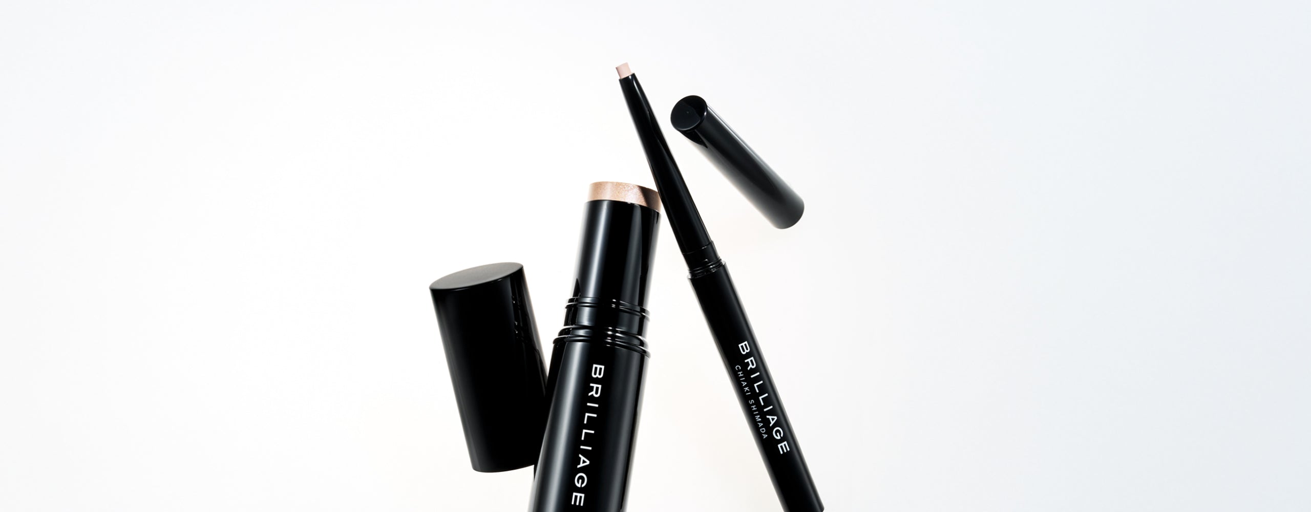 トライアルセット – BRILLIAGE