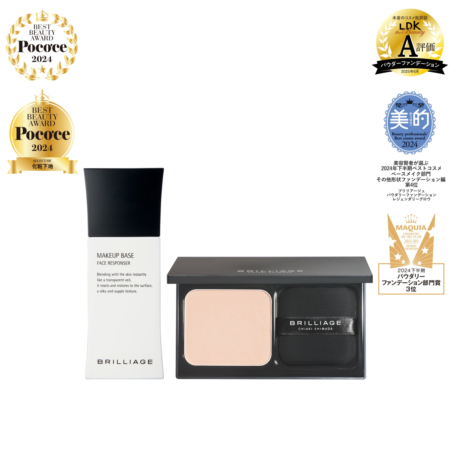 セットアイテム – BRILLIAGE