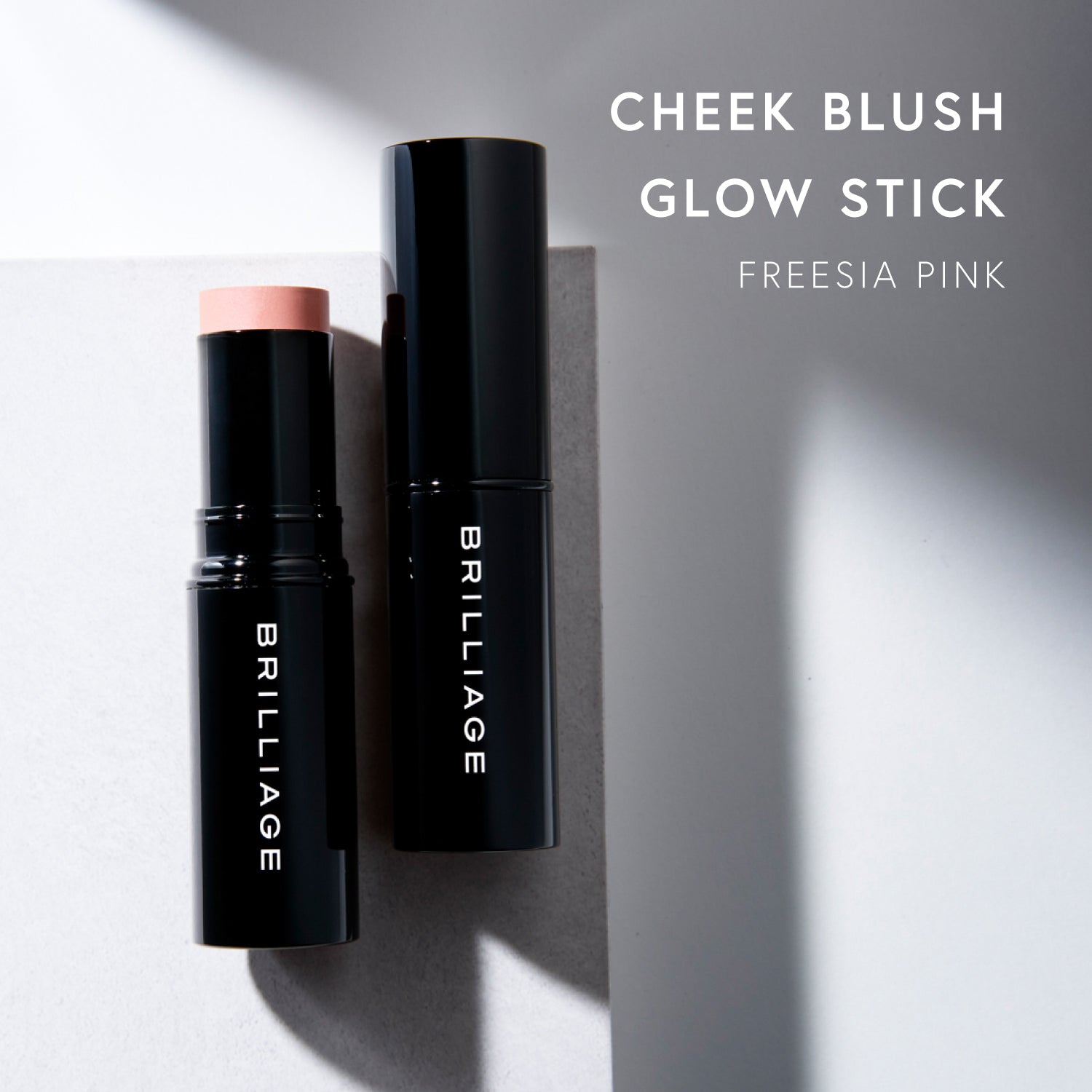 2026 スプリング コンプリートコレクション – BRILLIAGE