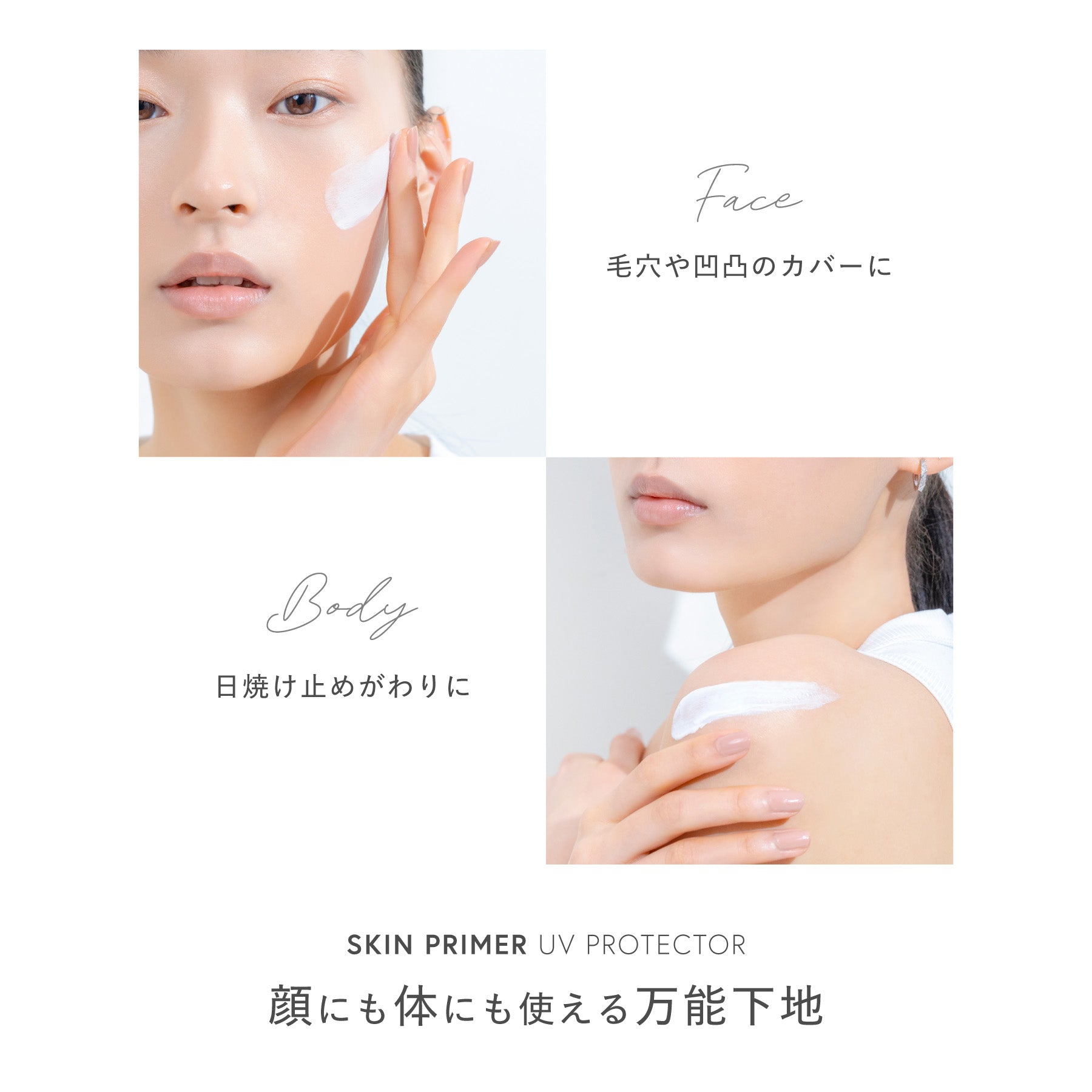 プラマーセット】ライトヴェール クッションファンデーション – BRILLIAGE