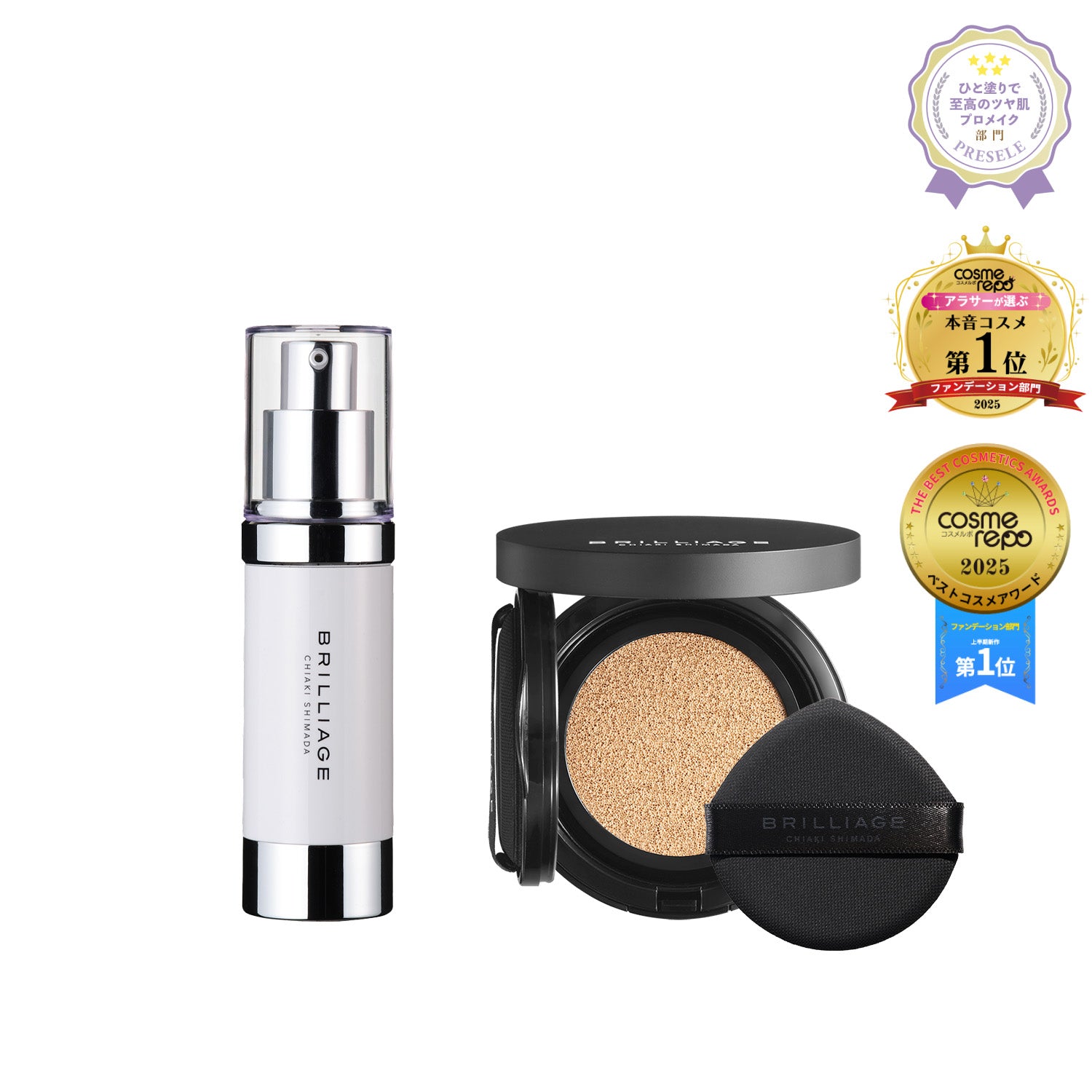 セットアイテム – BRILLIAGE