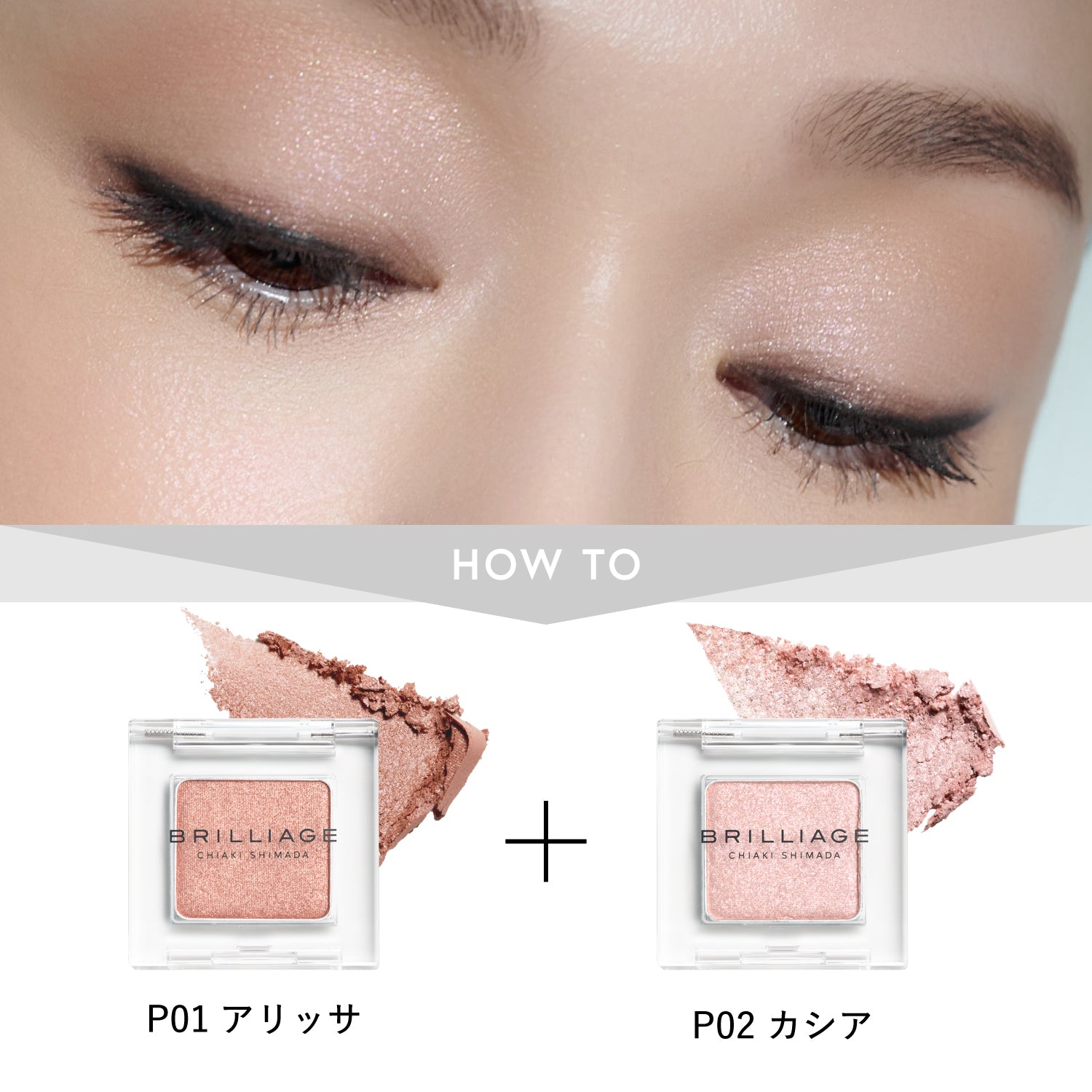 ワンダークリエイション - Petal