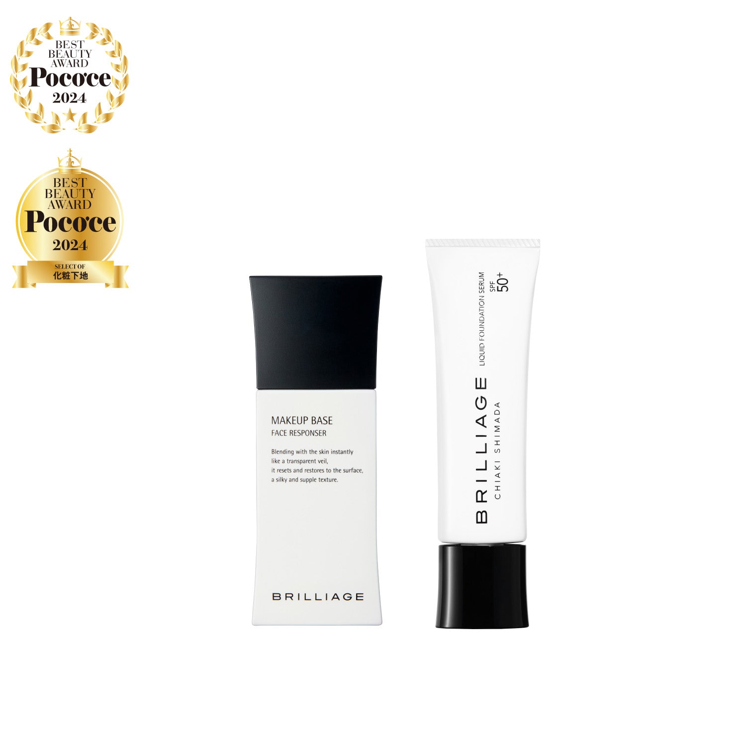 セットアイテム – BRILLIAGE