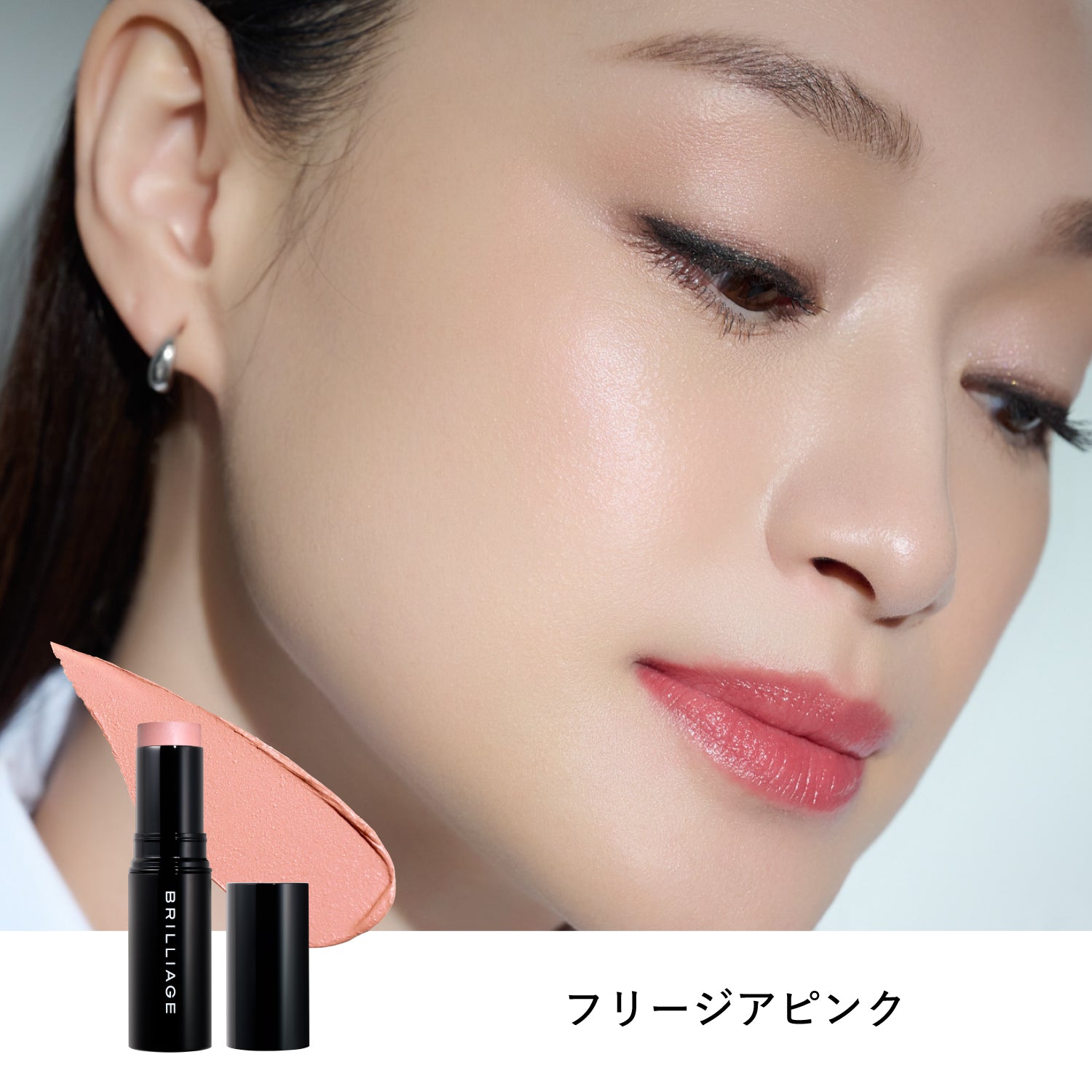 2026スプリング カラーコレクション