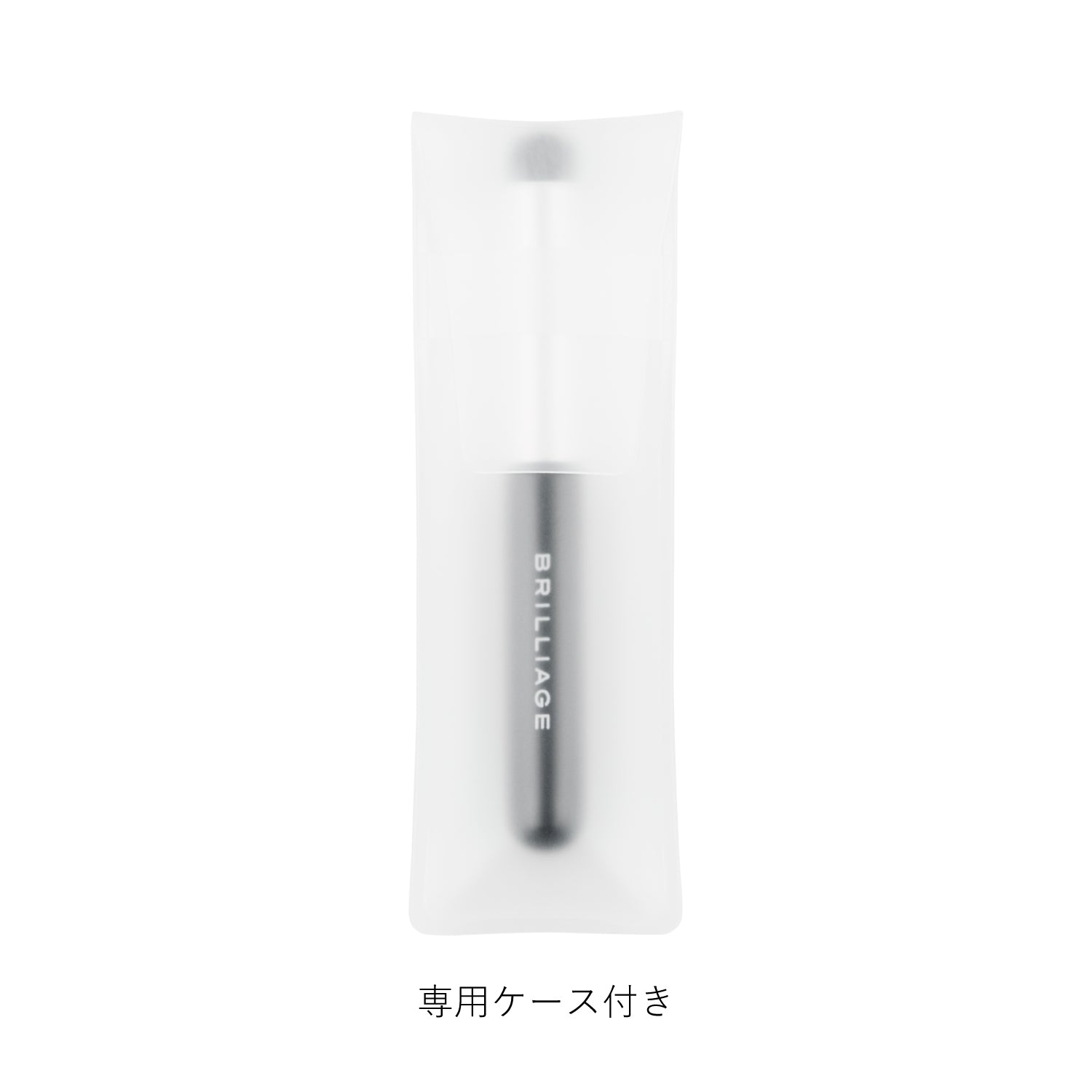 フィンガーブラシ