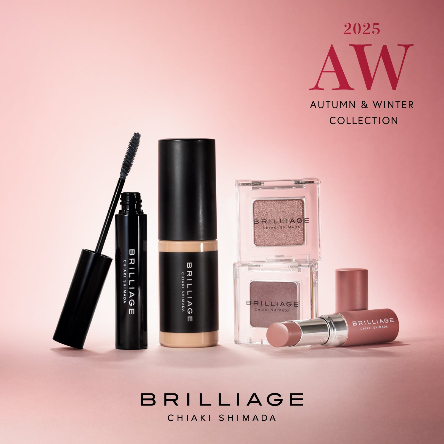 3点セットです。ブリリアージュ ベース 　リキッドファンデーション　パウダー 期間限定価格 完売商品 色白（20）ブリリアージュ3点セット ブリ