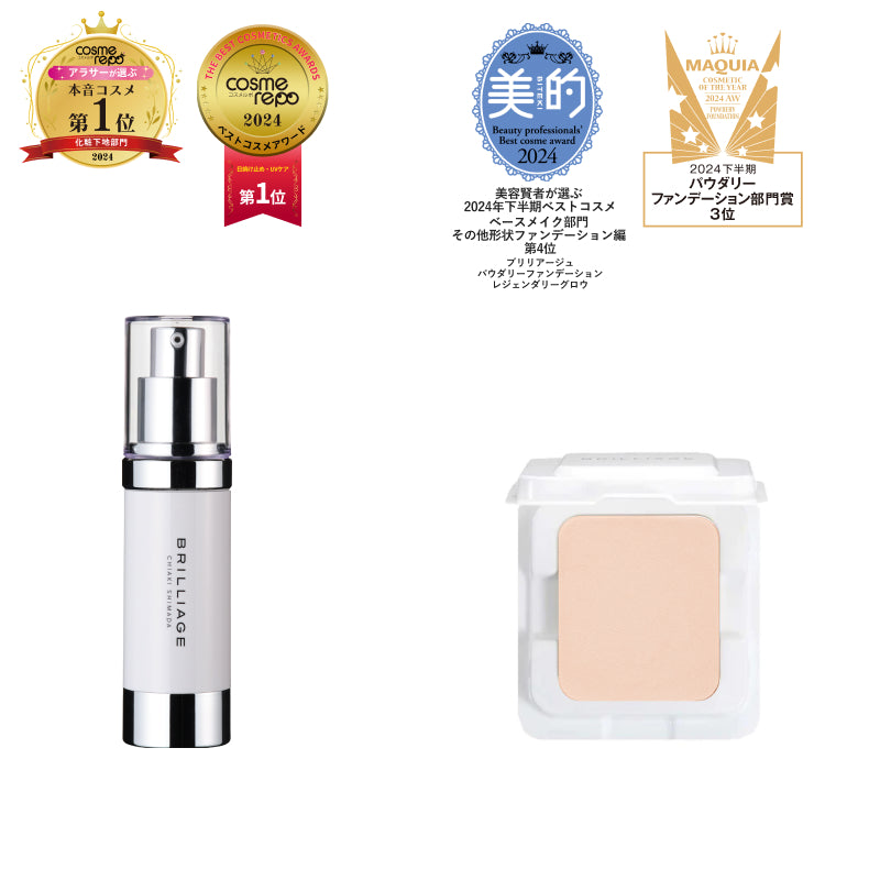 セットアイテム – BRILLIAGE