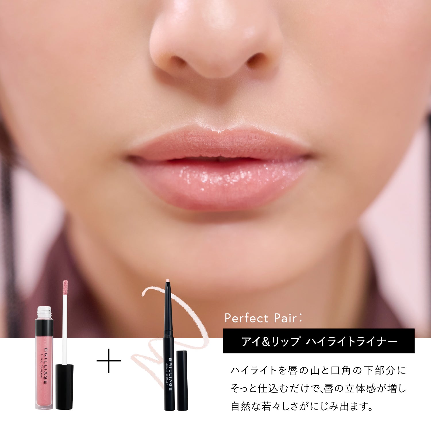 ウッディローズ