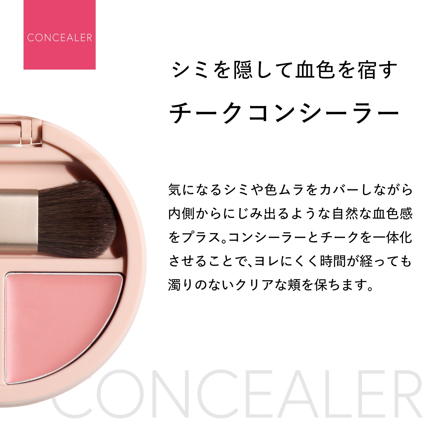 エフォートレスシック -オーセンティックウーマンシリーズ-