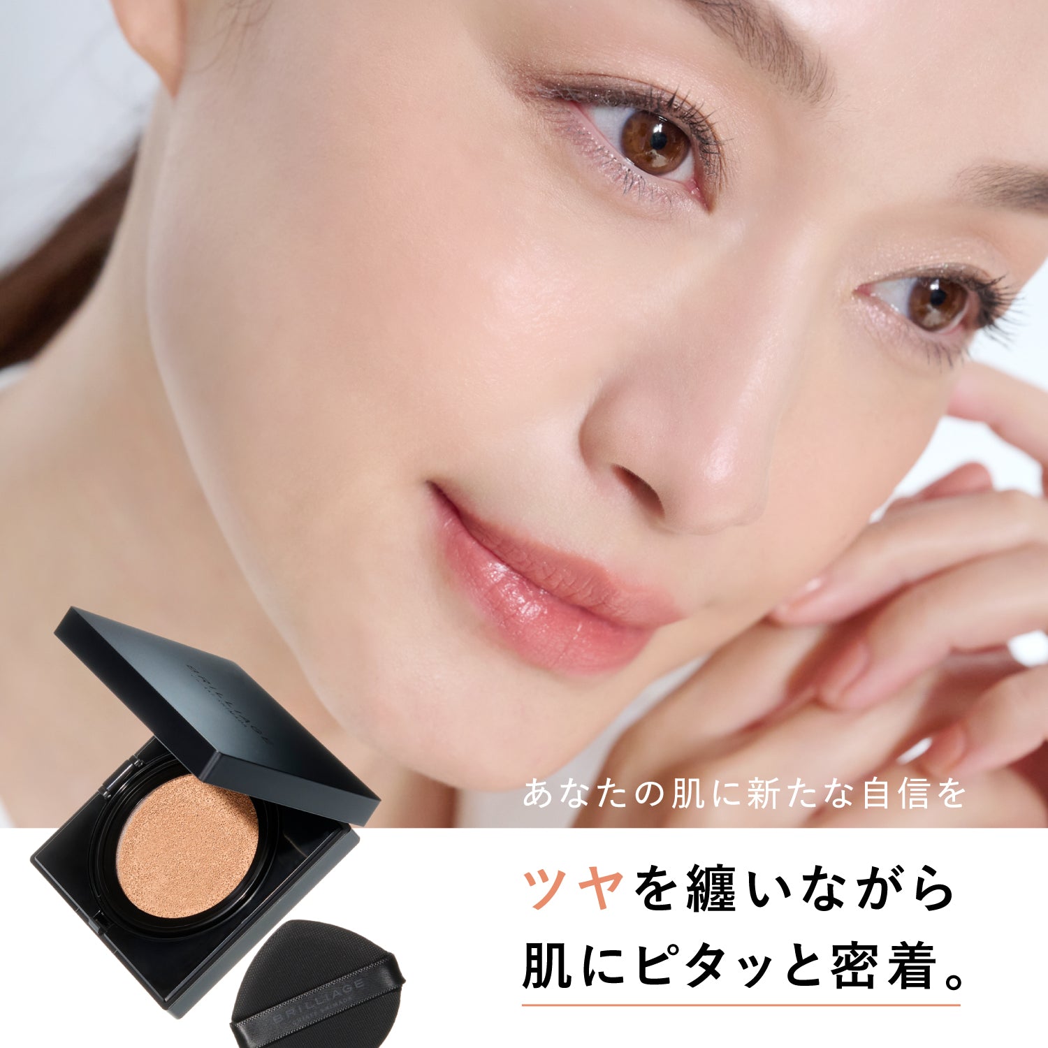 ファンデーション・プライマーセット Amazon.co.jp: 【国内正規品】PAUL & JOE ポール ＆ ジョー ラトゥー