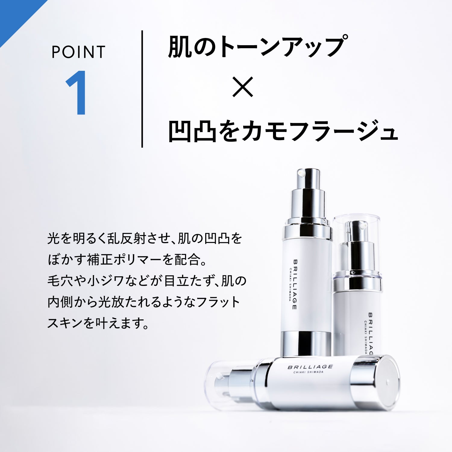 増量下地2種（高SPF）】ライトヴェール クッションファンデーション -4