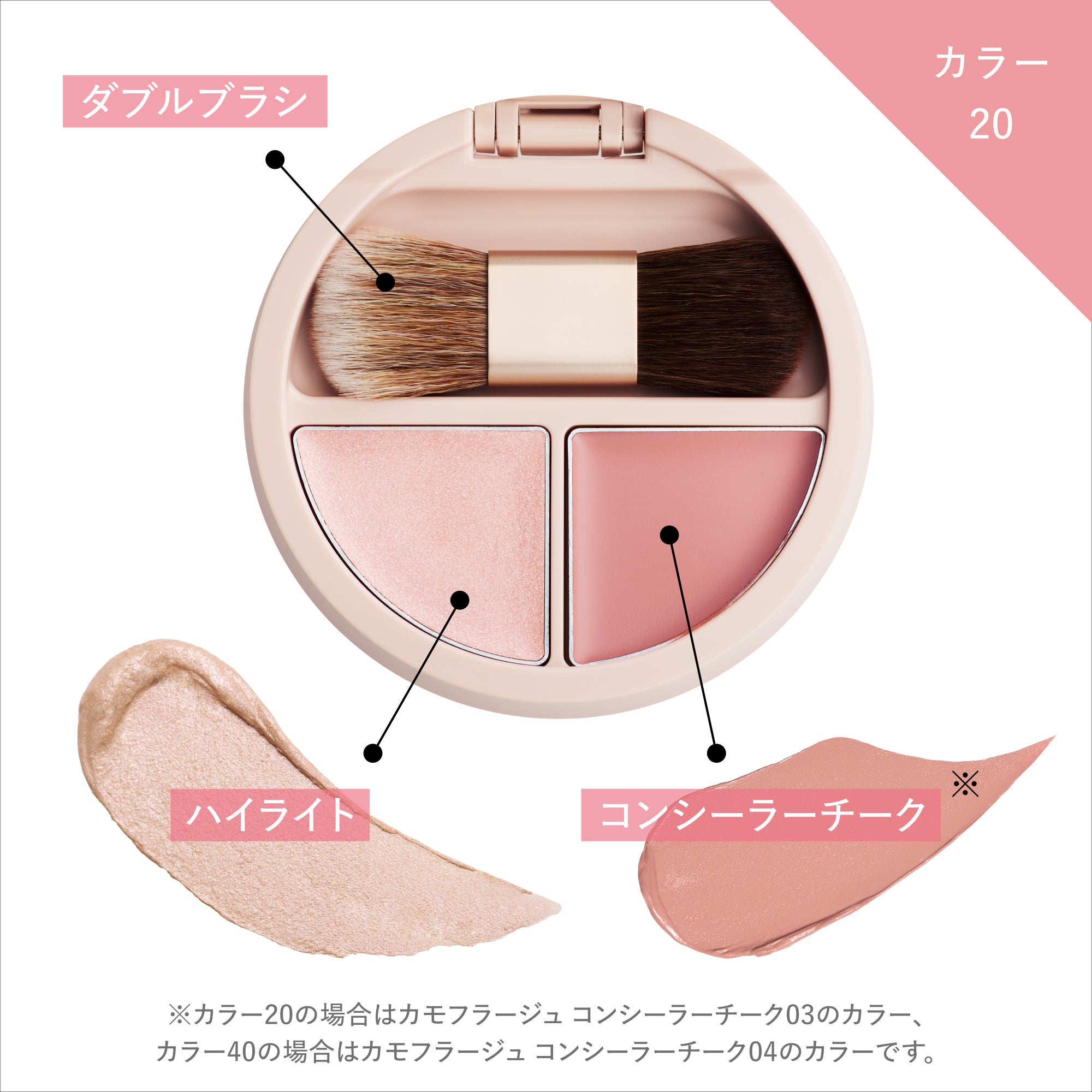 完売】プリズム -オーセンティックウーマンシリーズ- – BRILLIAGE