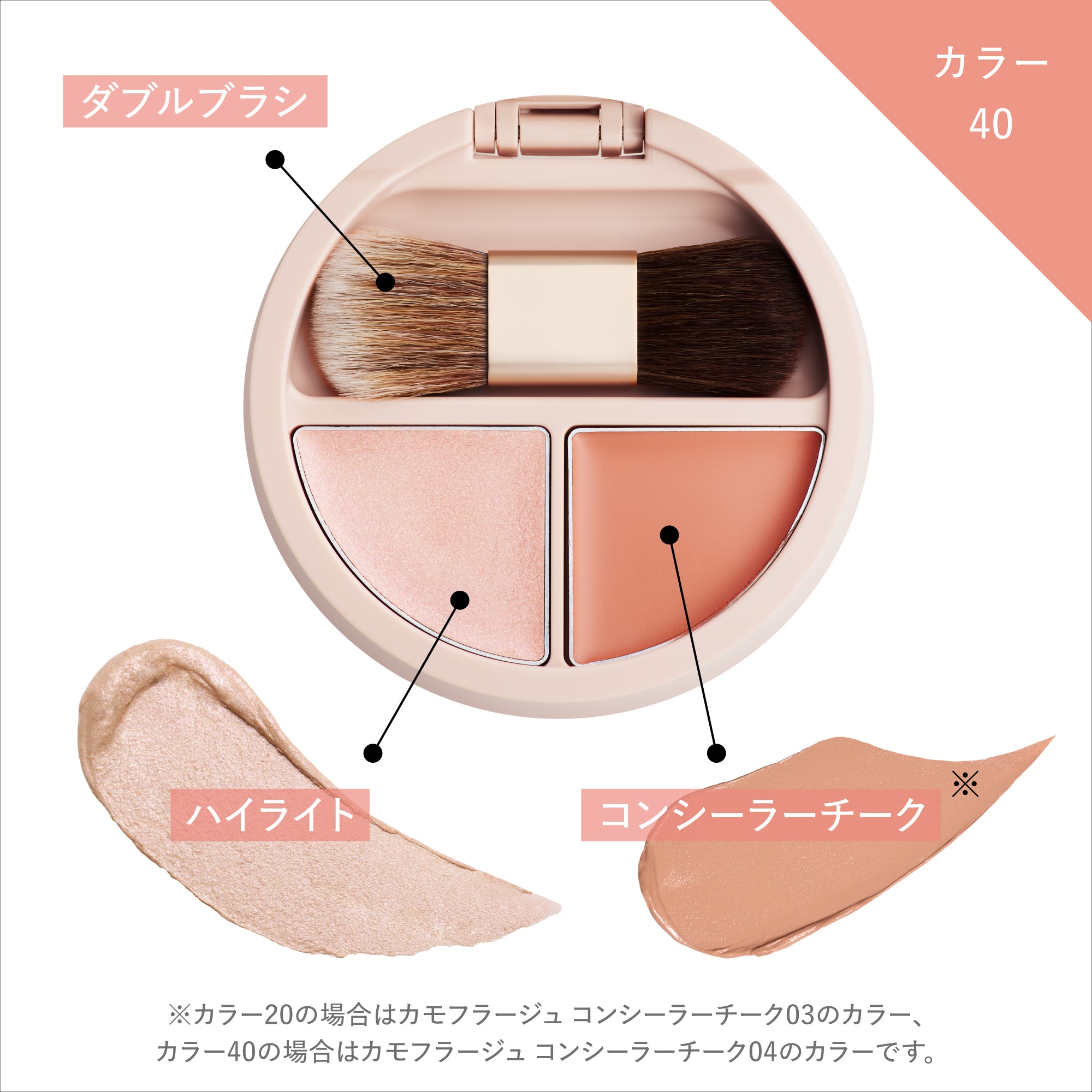 プリズム -オーセンティックウーマンシリーズ- – BRILLIAGE