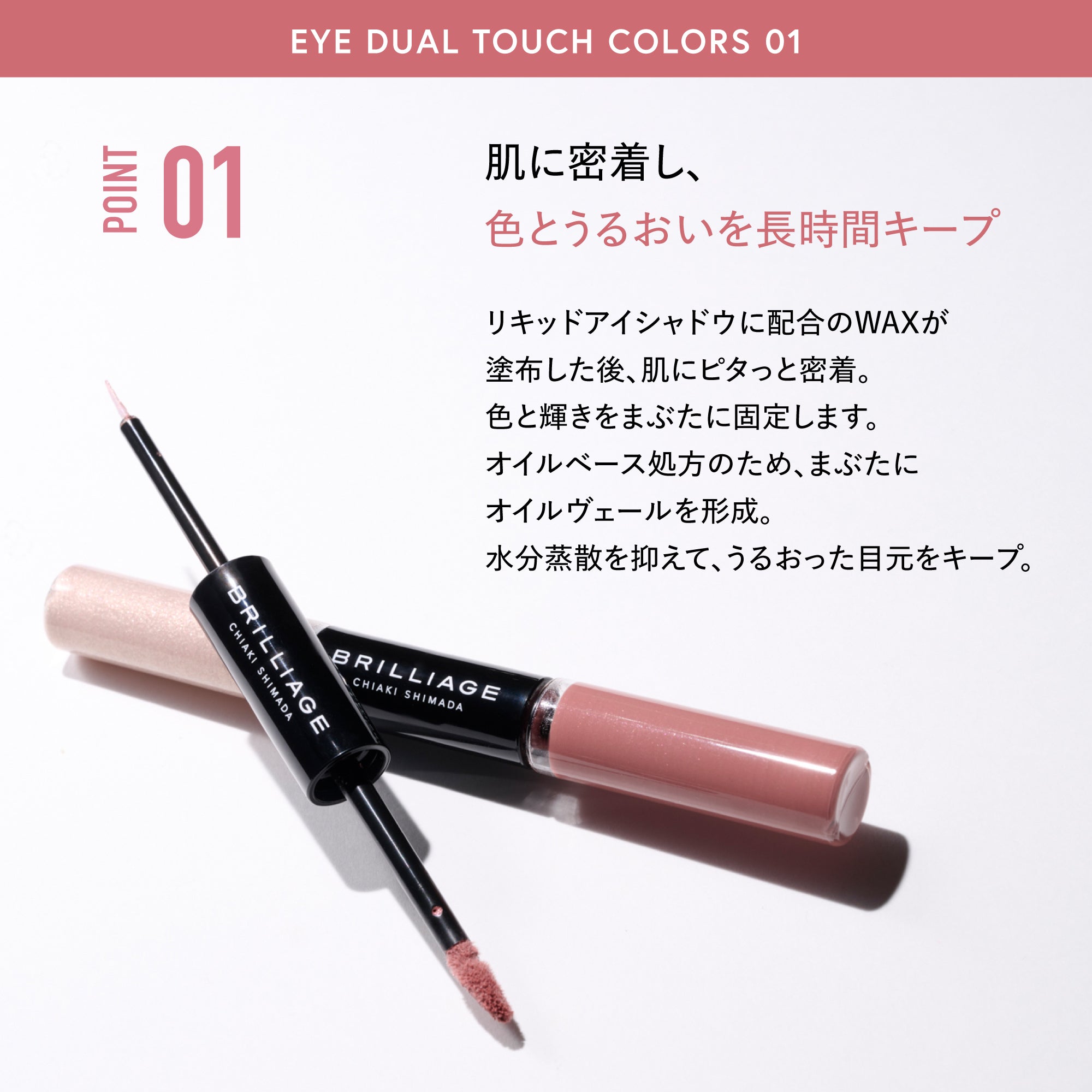 Shizuka リキッドファンデーション まとめ売り BEE MAKE リキッドファンデ〈リキッドファンデーション〉SPF30 PA+++