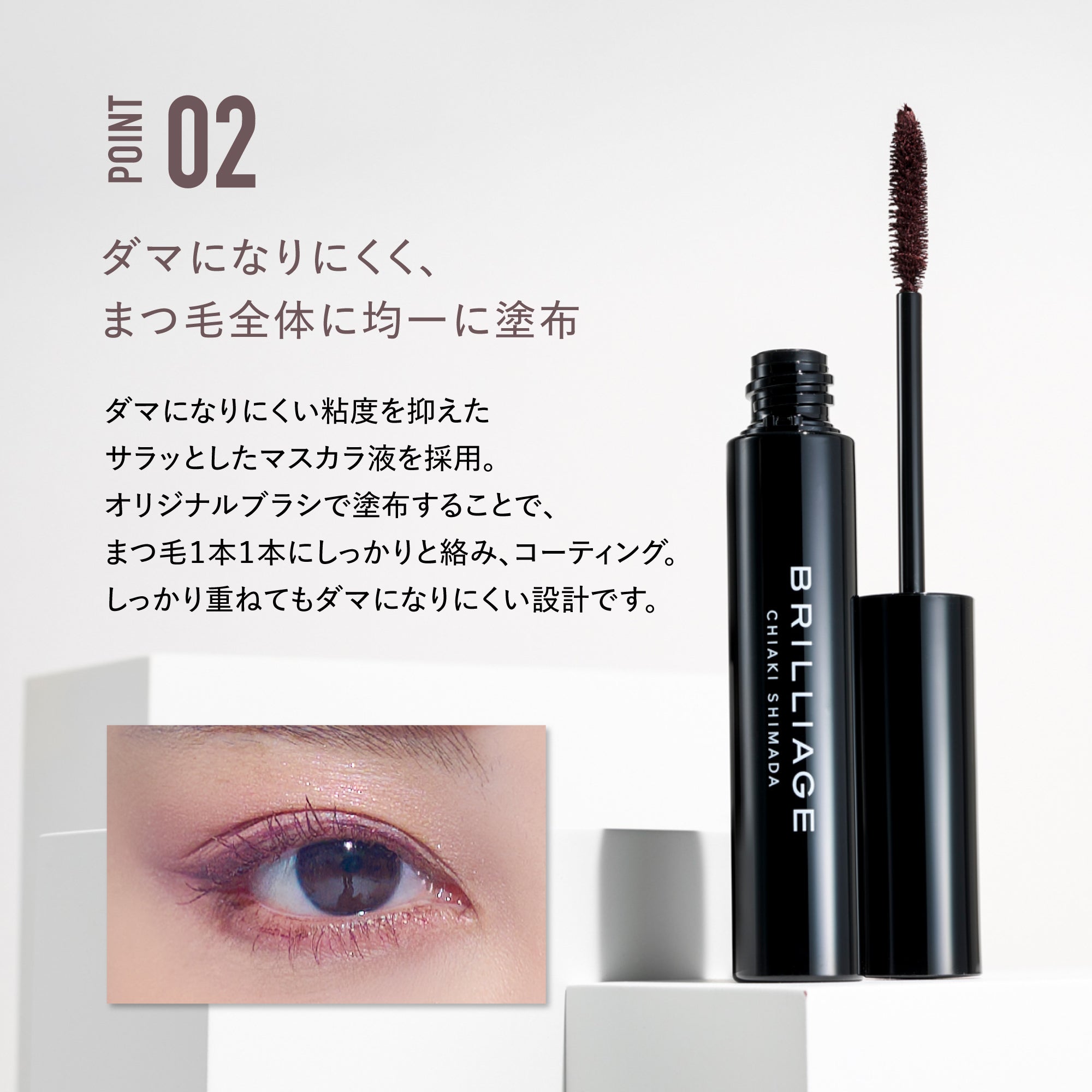 ディープフィグ