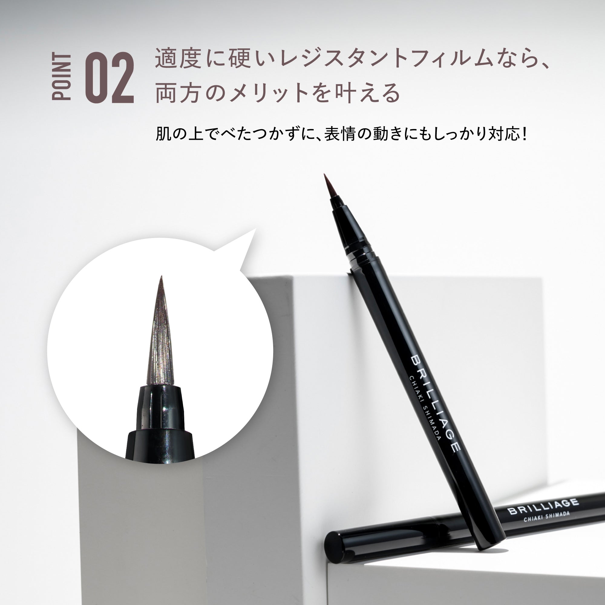 チェリーブラウン