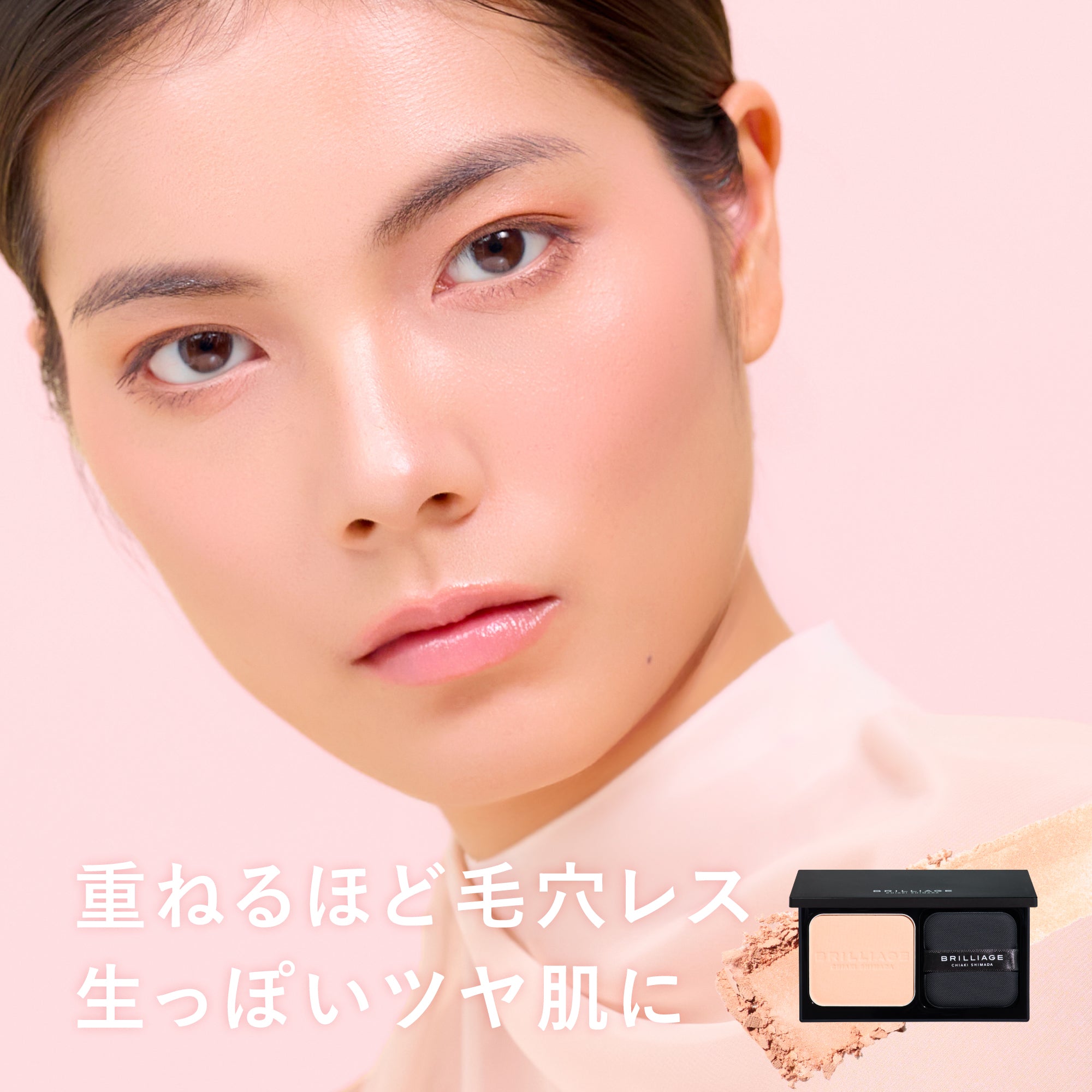 2026AW コレクション + ツールセレクション