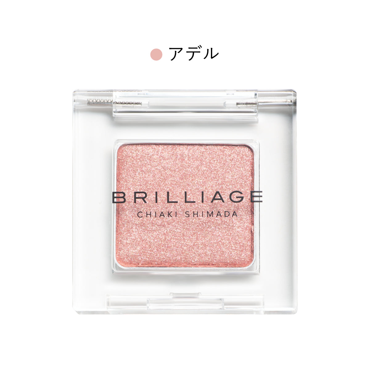 ワンダークリエイション - Glitter – BRILLIAGE