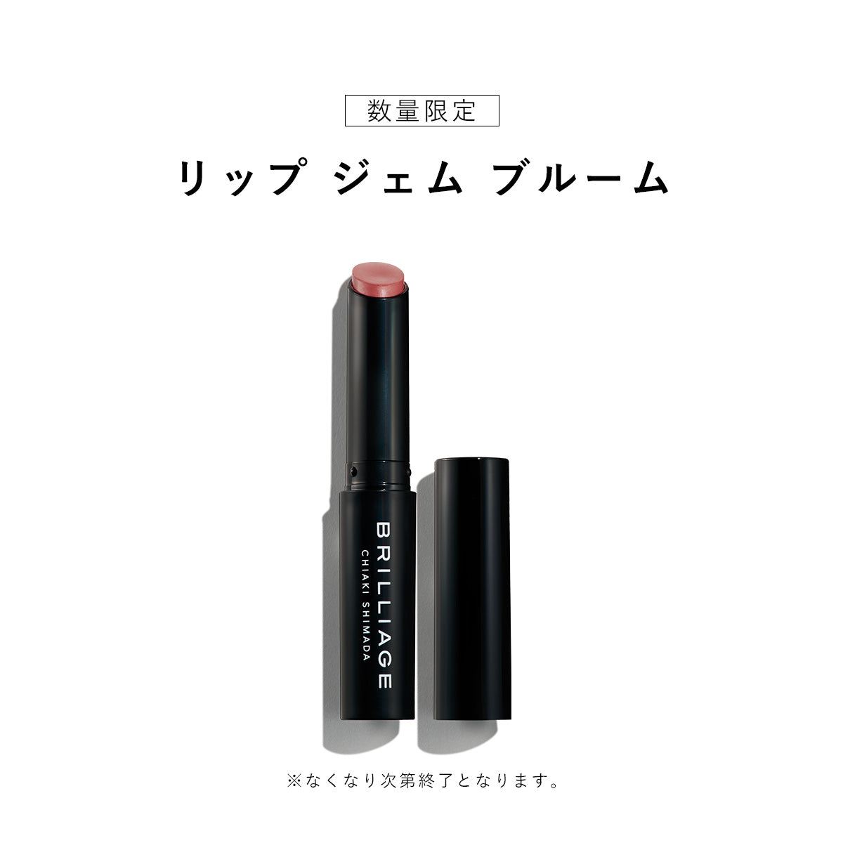 【ベース33g（高SPF）】ライトヴェール クッションファンデーション -3点セット-