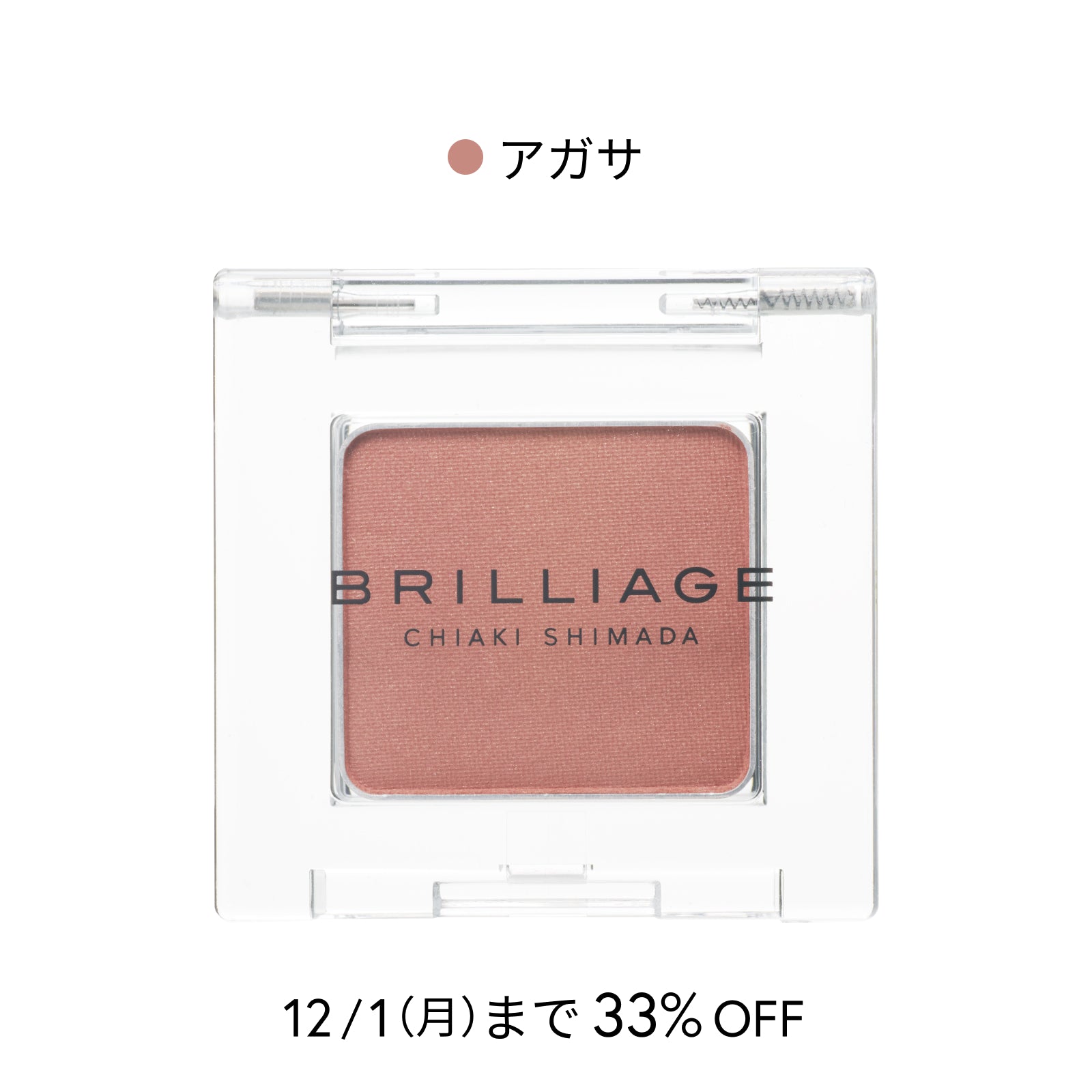 ワンダークリエイション - Satin