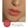 ブロンズィーウッド