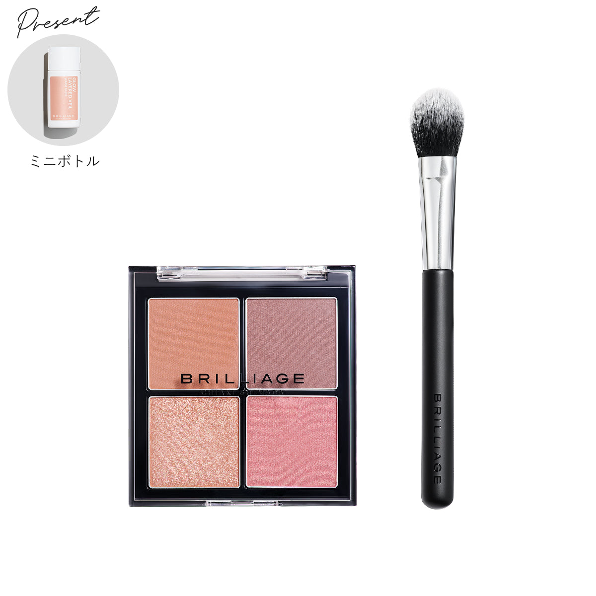 セットアイテム – BRILLIAGE