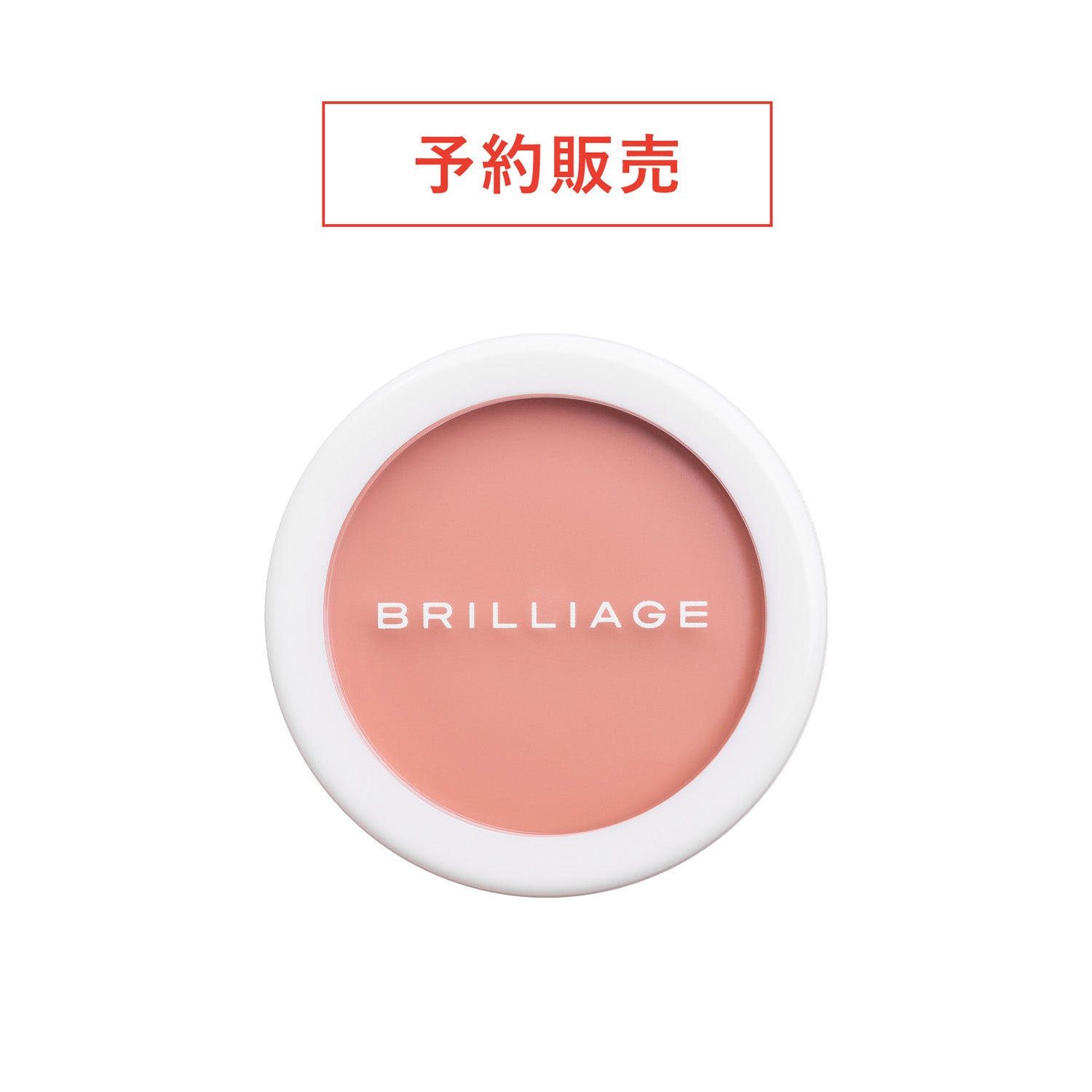 ブリリアージュ公式オンラインショップ – BRILLIAGE