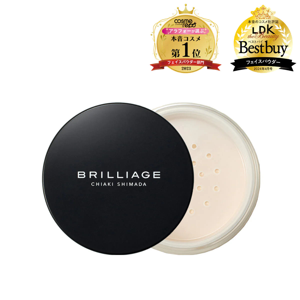 ブリリアージュ ベース パウダー ルージュ セット 全商品 – BRILLIAGE