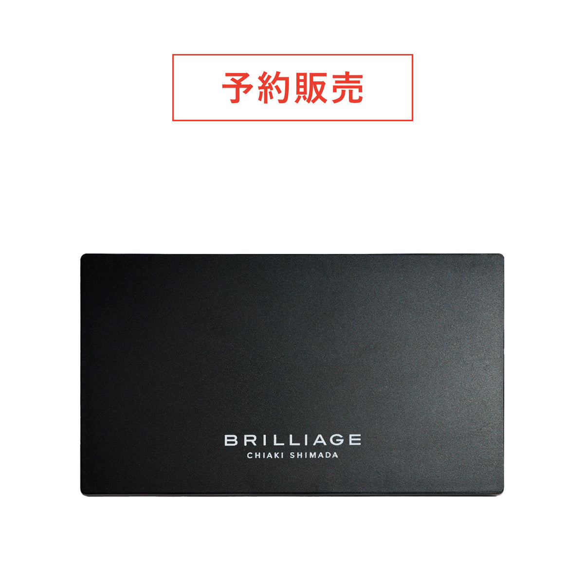 【11月下旬より順次発送】ファンデーション用コンパクト -予約商品-