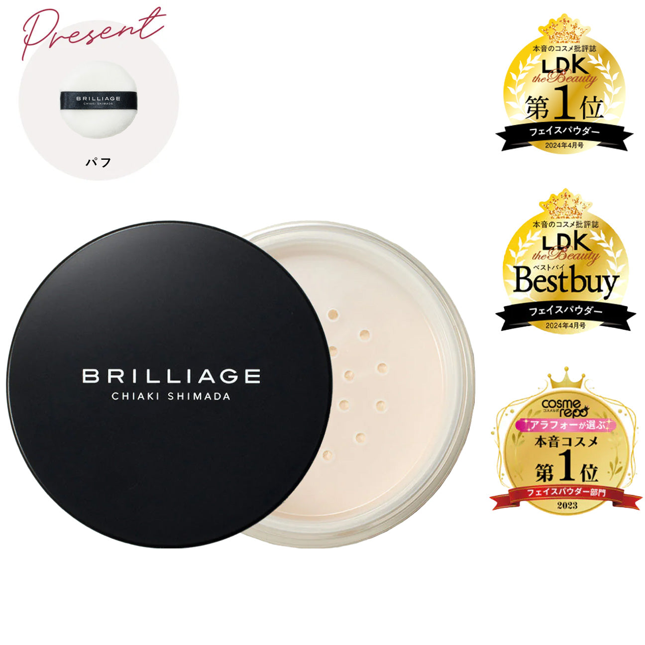 フェイスパウダー Yui0505 フェイスパウダー Yui0505 フェイスパウダー Yui0505