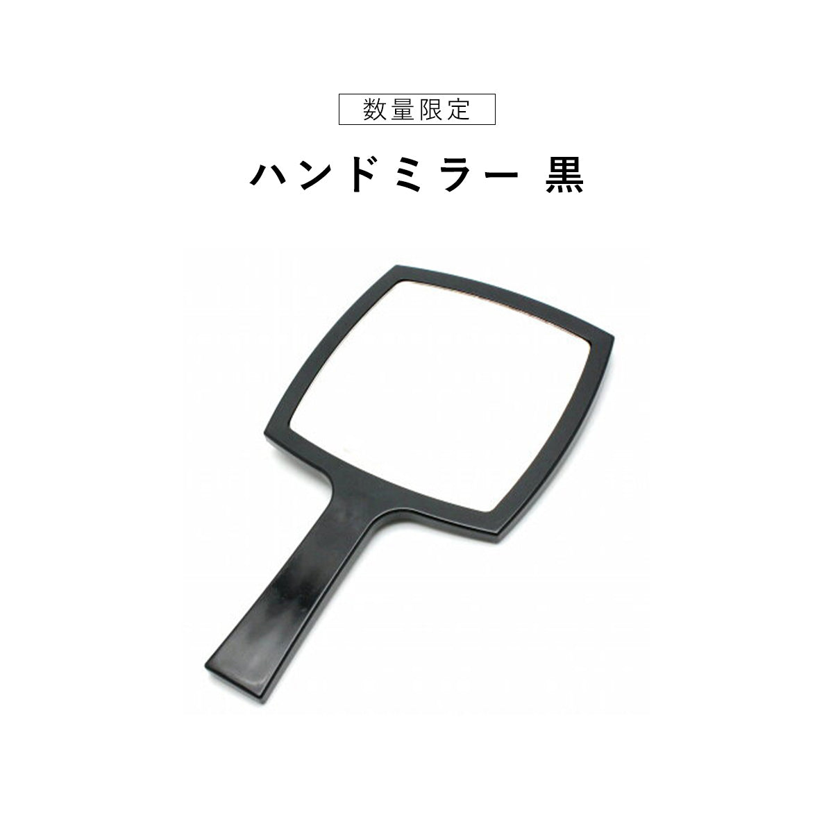 2025AW コンプリートコレクション