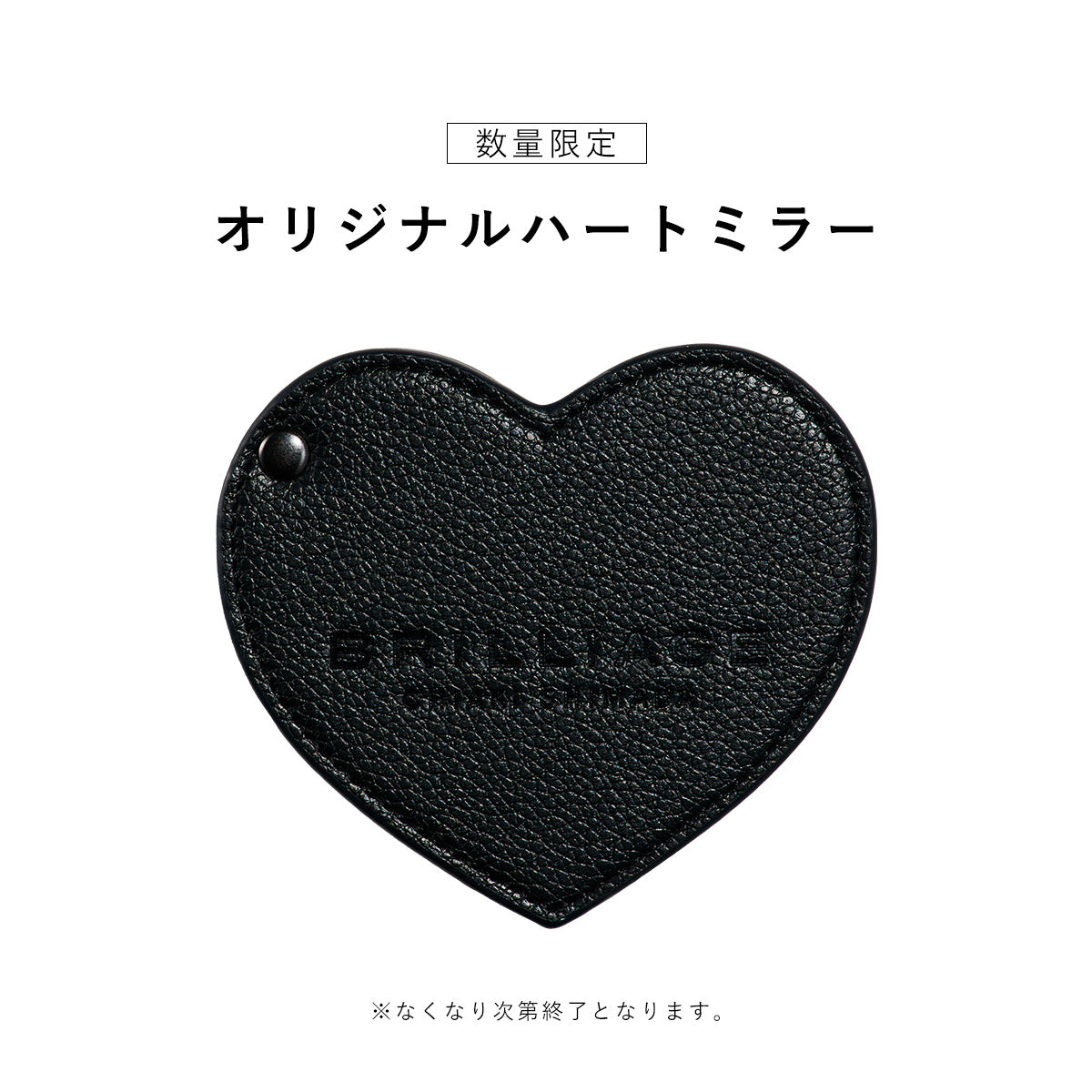 2026スプリング カラーコレクション