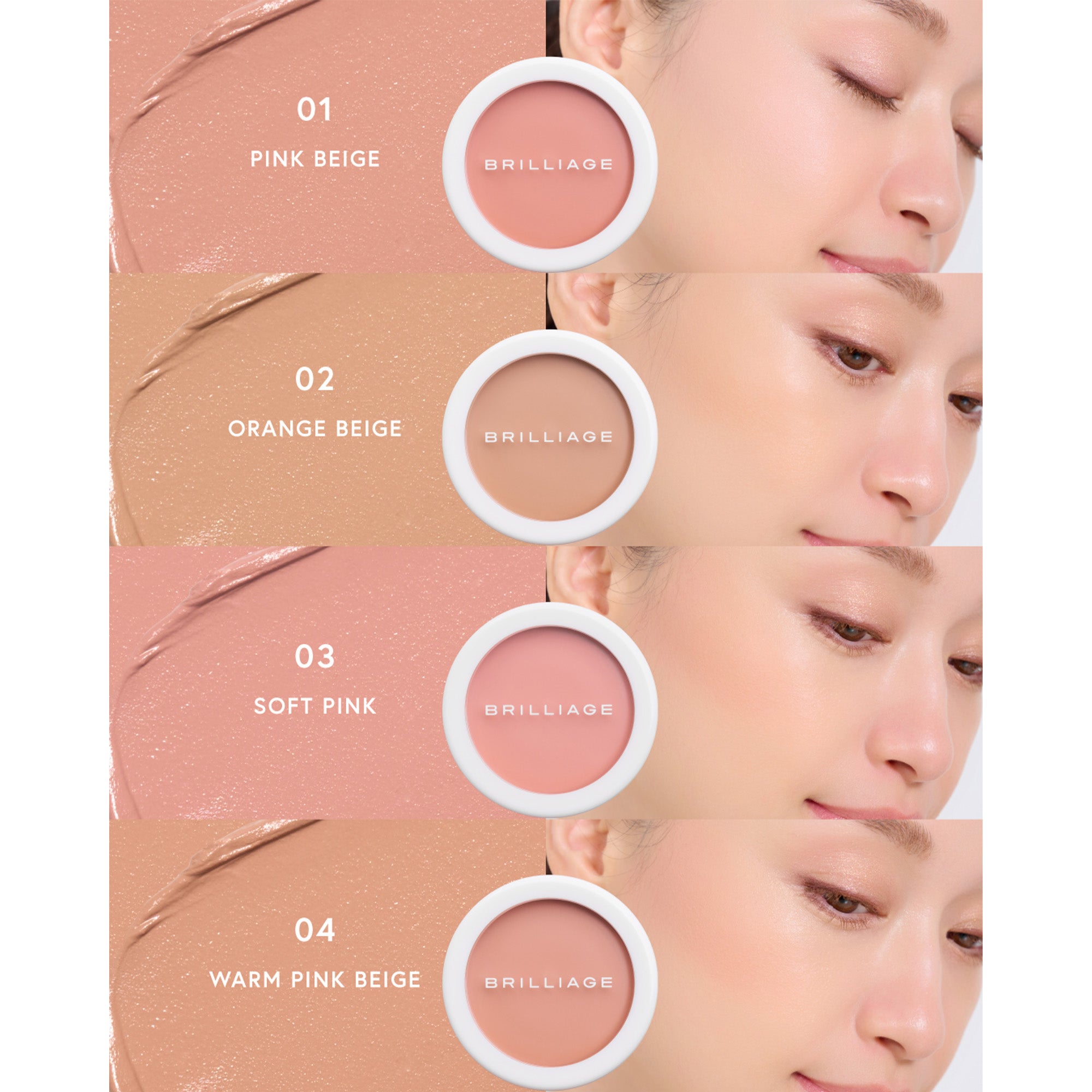 【予約販売】カモフラージュ コンシーラーチーク