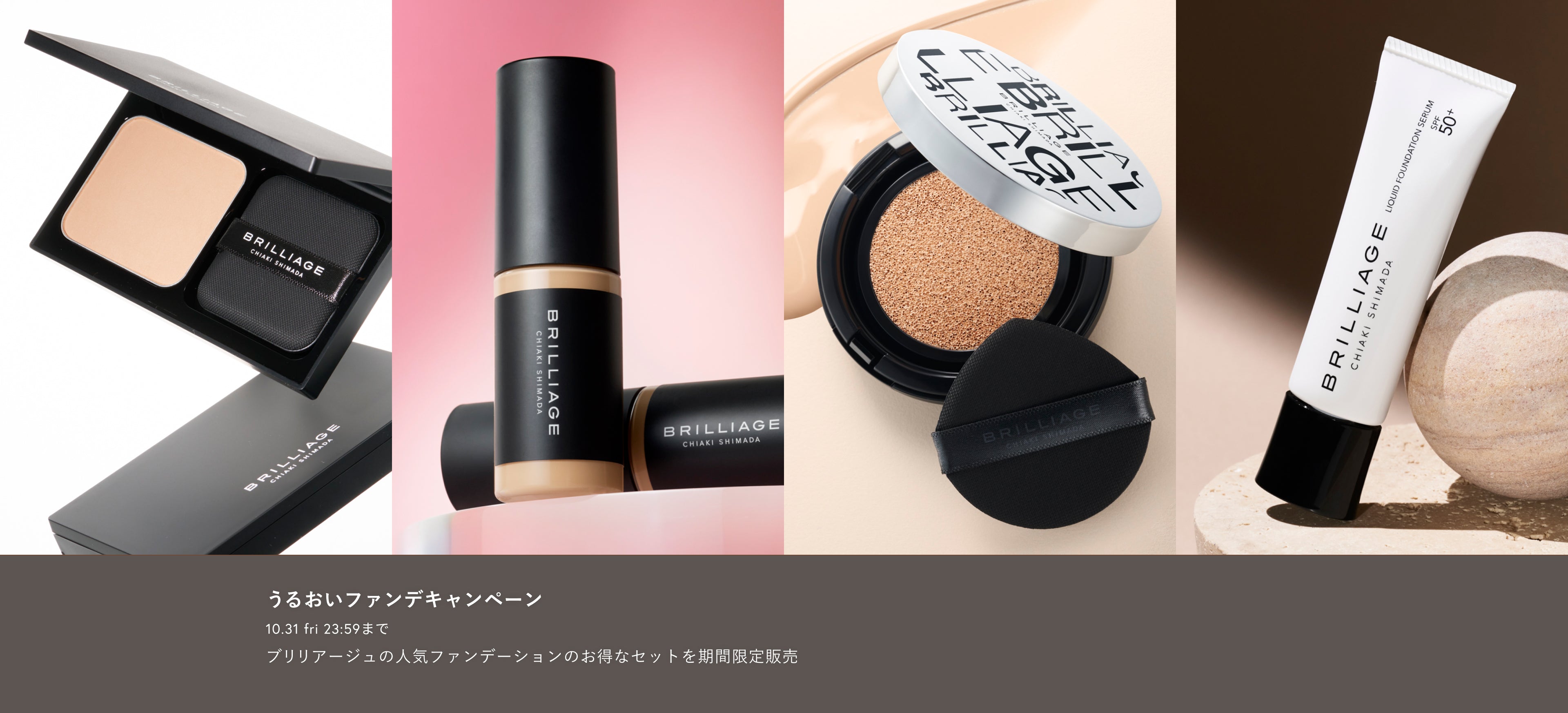 kv_pc_1face5b1-4e1d-4b96-a29c-11752ca4be10.jpg