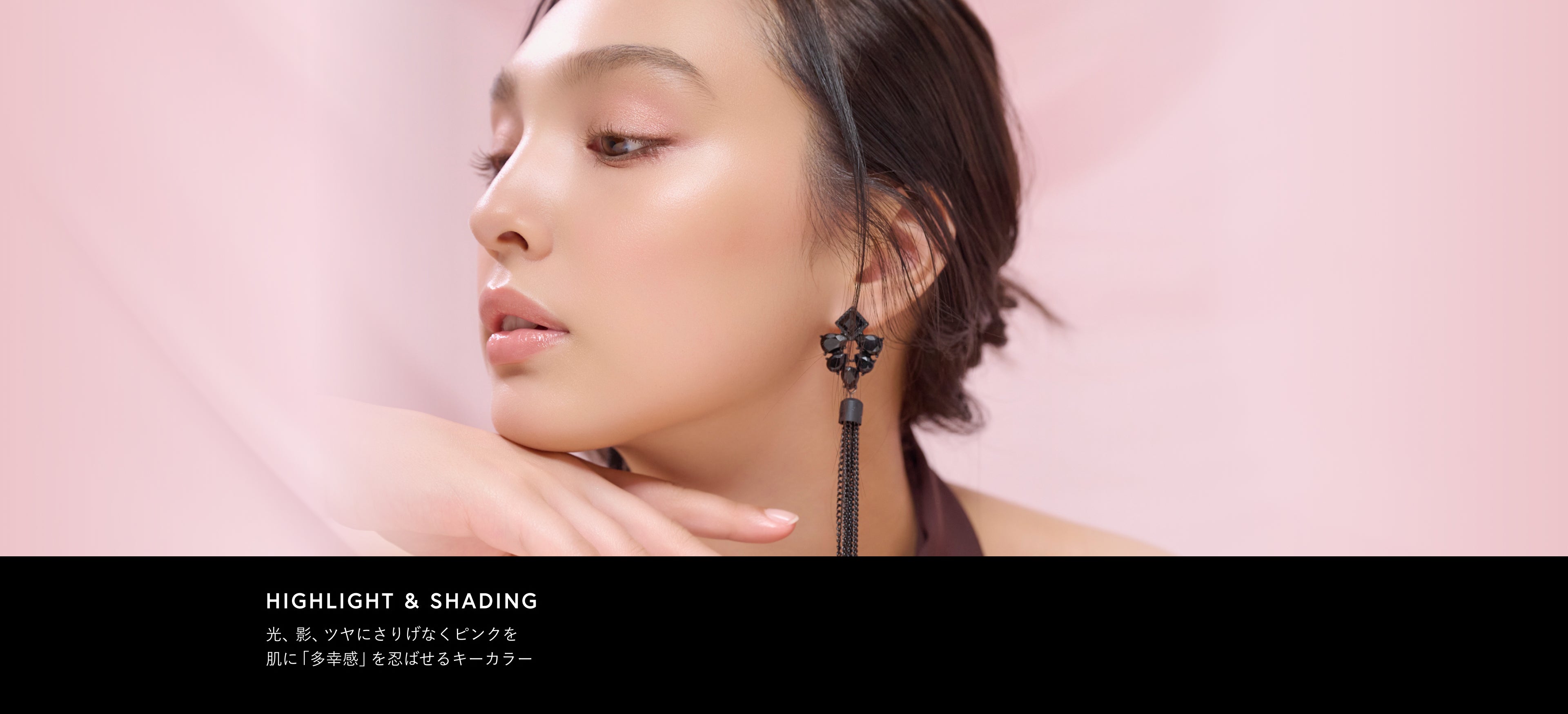 ブリリアージュ公式オンラインショップ – BRILLIAGE