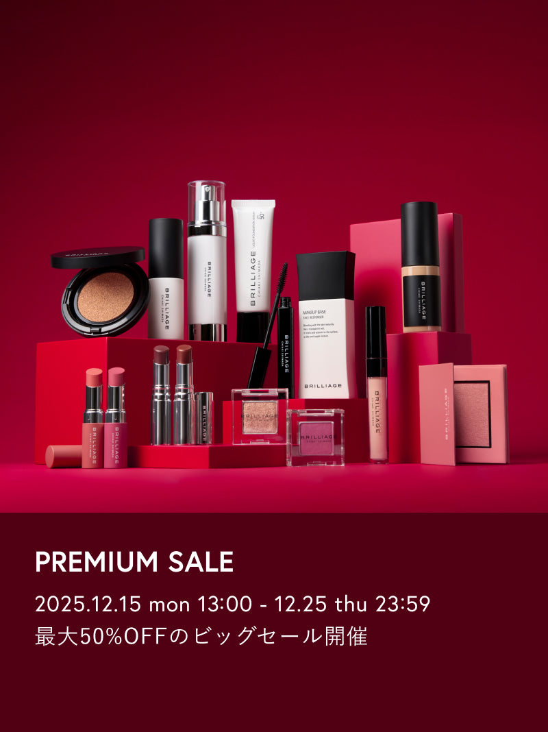 ブリリアージュ公式オンラインショップ – BRILLIAGE
