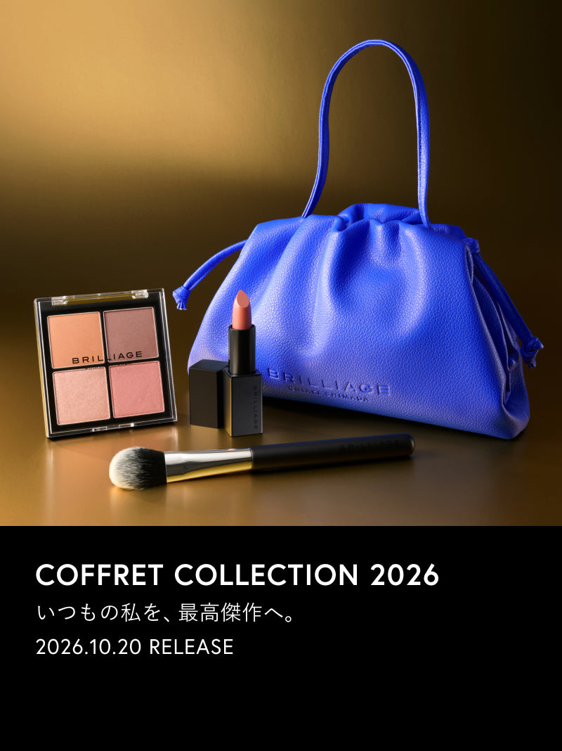 ブリリアージュ公式オンラインショップ – BRILLIAGE