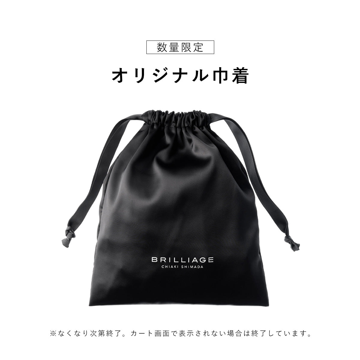 ハイ コントロール ファンデーションブラシ