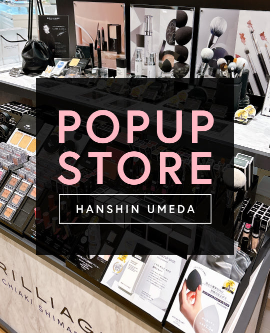 POPUP STORE