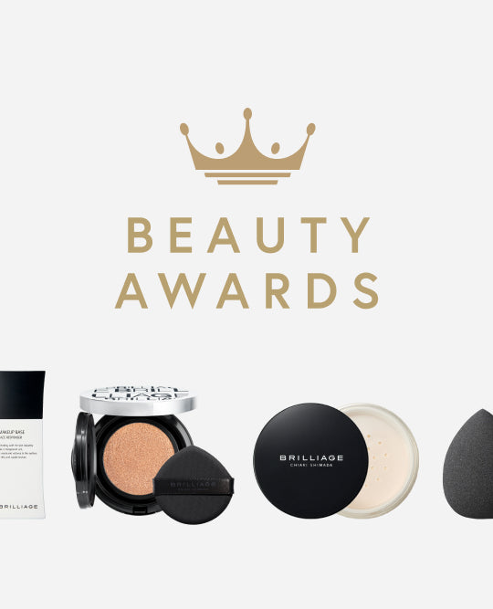COSME AWARD