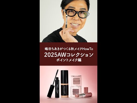 ヌーディープラム