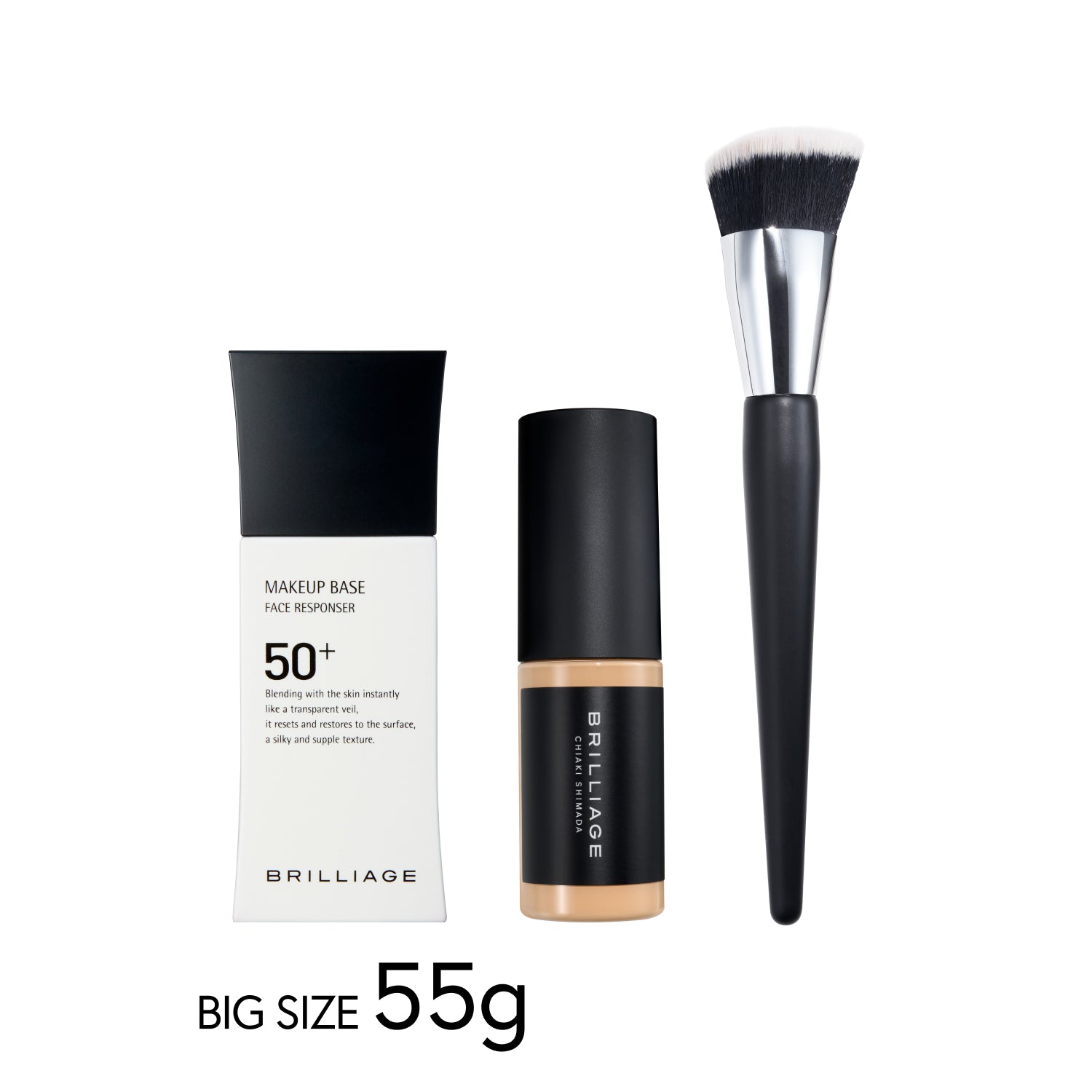 BRILLIAGE 化粧品 セット セットアイテム – BRILLIAGE