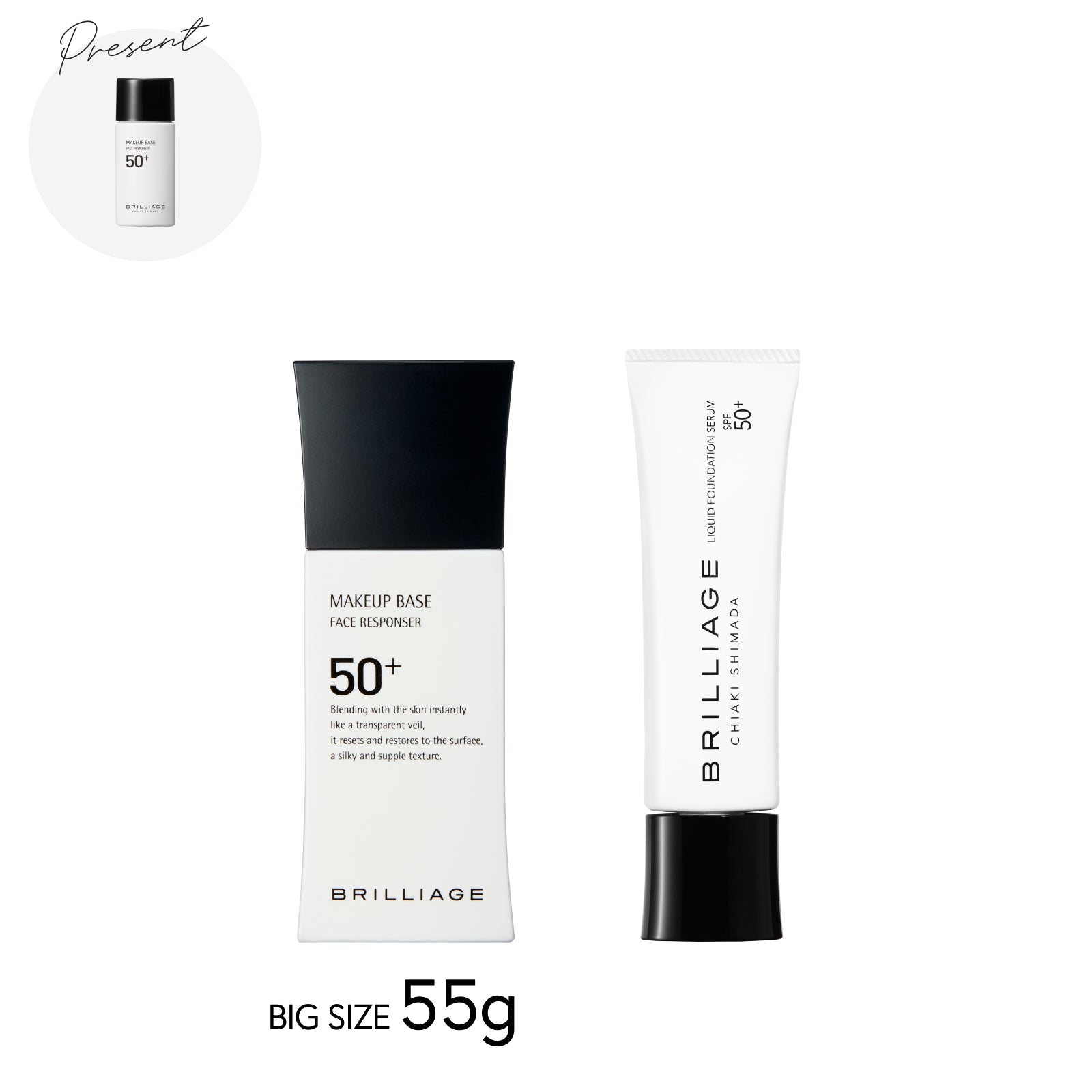 【夏用ベース増量55g】セッティング リキッドファンデーション セラム -2点セット-