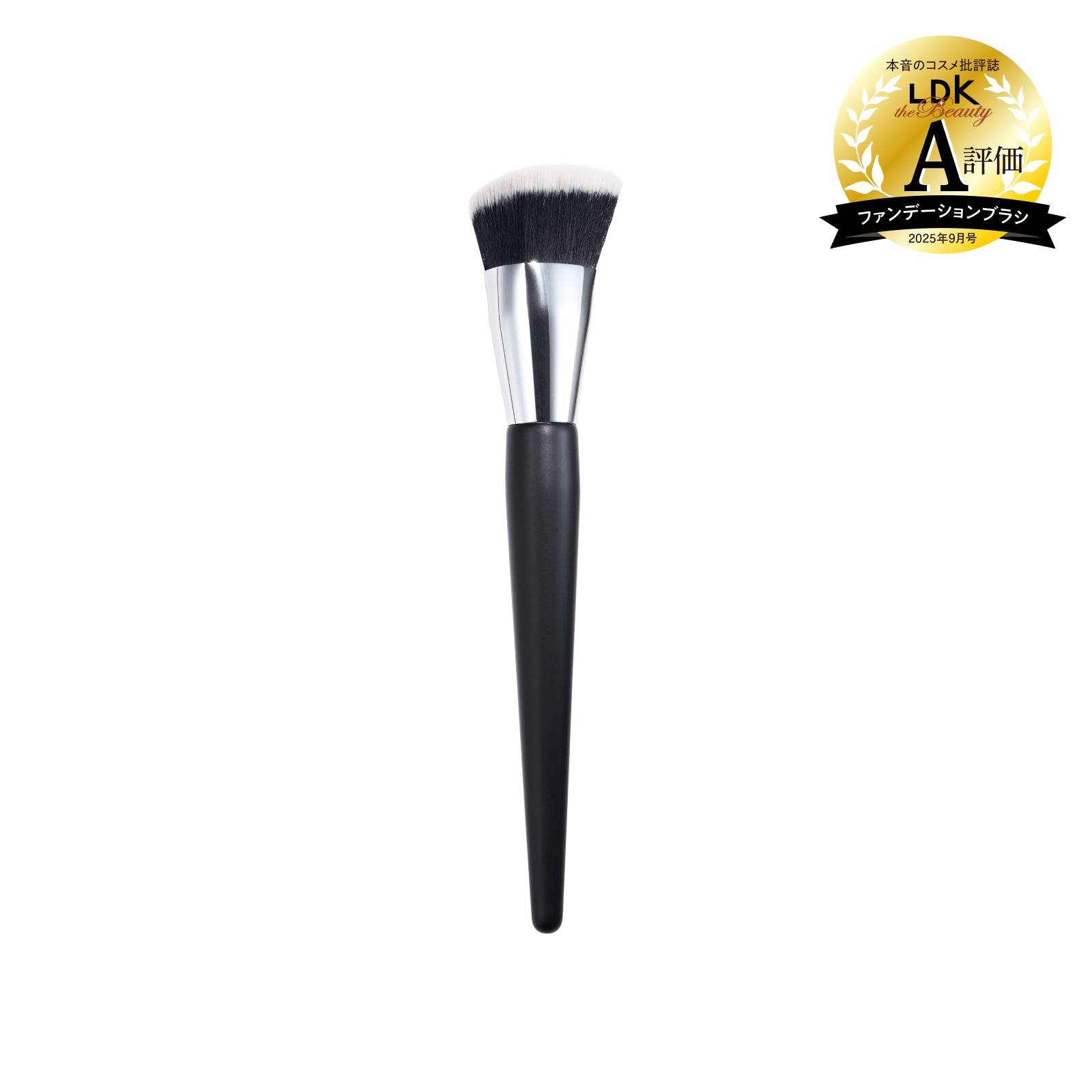 product_09_250807_brush.jpg