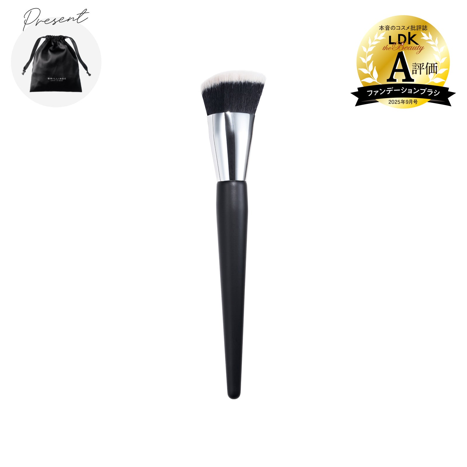 product_09_250807_brush02.jpg