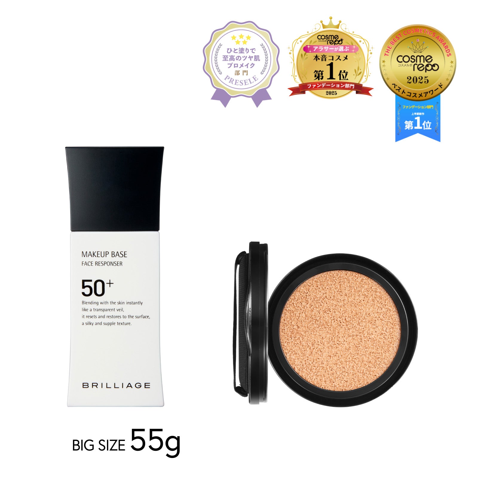 product_11_250802_cbec0272-8714-4cd4-9538-6d3c72b16de0.jpg