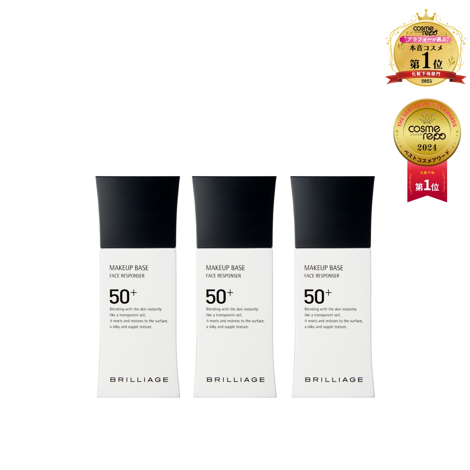 セットアイテム – BRILLIAGE